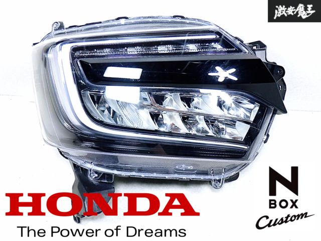 ☆ 美品 N-BOX JF3/JF4 純正 左 ヘッドライト LED 【STANLEY ☆ 美品 N-BOX JF3/JF4 純正 左 ヘッドライト LED 【STANLEY