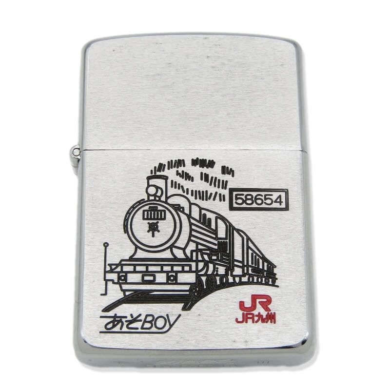 ZIPPO ジッポー JR九州 あそBOY SL58654 1987年製 8620形蒸気機関車 58654号機 28009928