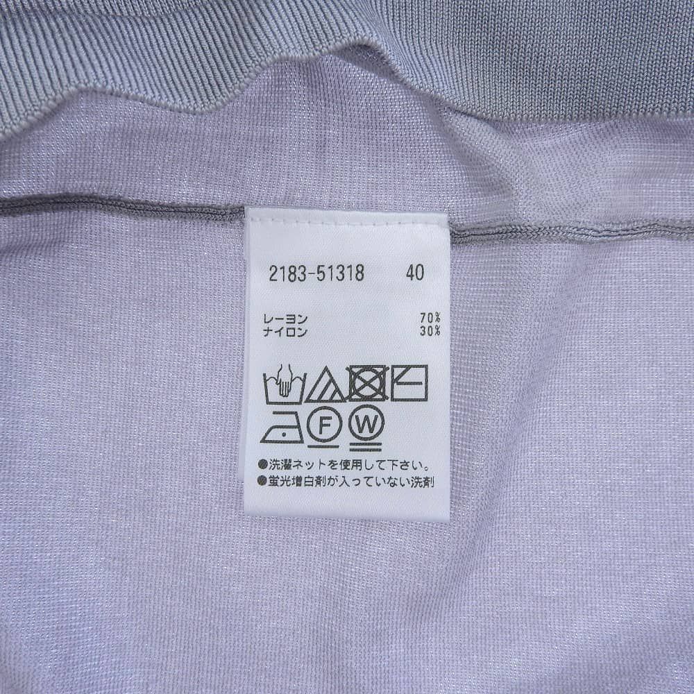 超美品 モラビト 現行タグ 半袖 クルーネック ニット トップス