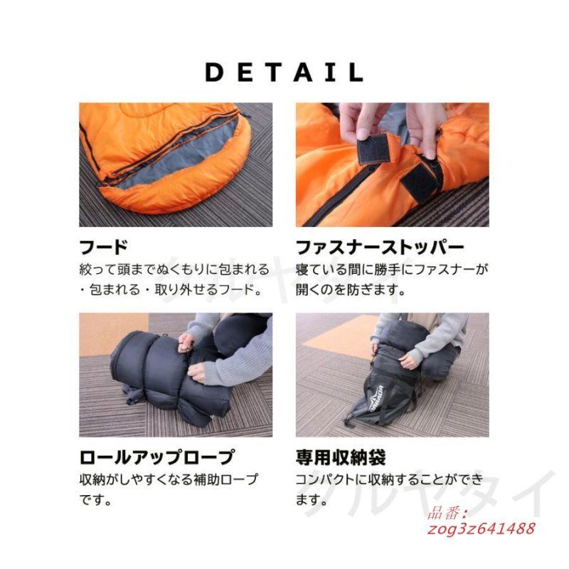 旅行 軽量