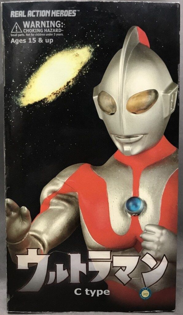 メディコム トイ REAL ACTION HEROES ウルトラマン ウルトラマンCタイプ RAH248