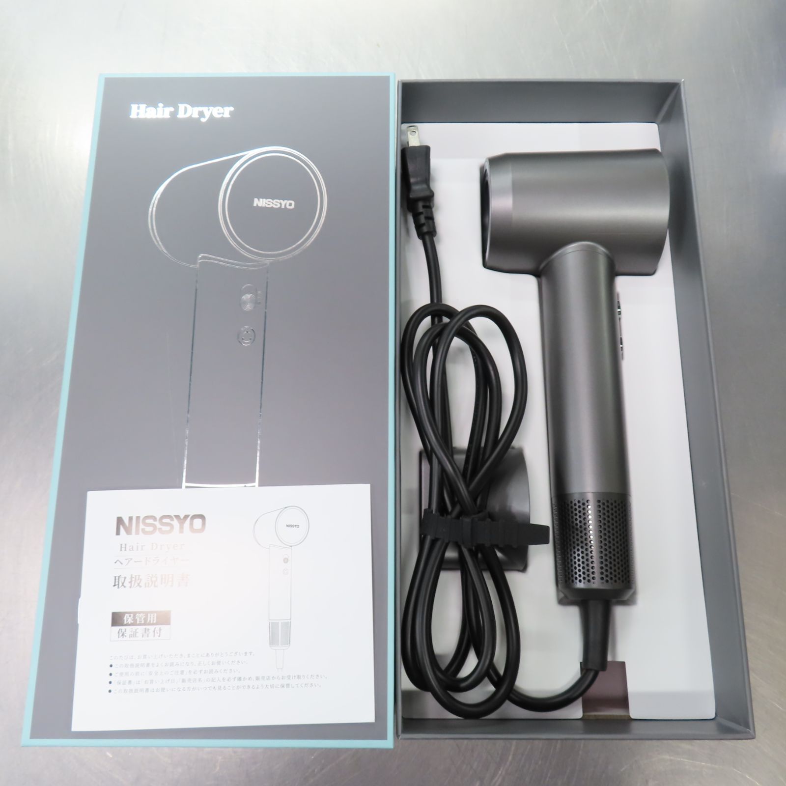 0 Reflect Heater XHS-Z310 プラスマイナスゼロ リフレクトヒーター