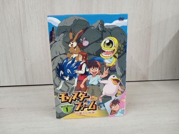 モンスターファーム〜円盤石の秘密〜DVDボックス Amazon.co.jp: モンスターファーム~円盤石の秘密~BOX2 [DVD