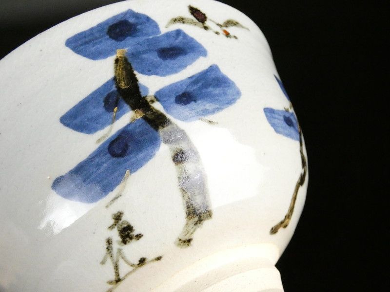 約7.2cm 抹茶碗
