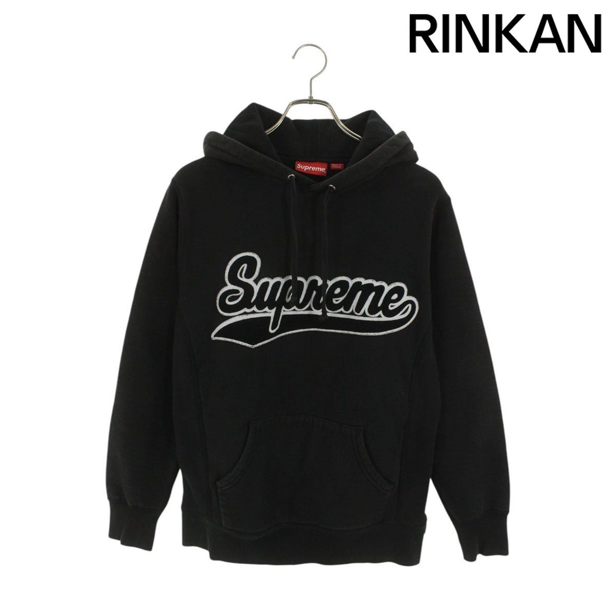 ✨ほぼ未使用✨SUPREME × MITCHELL & NESS パーカー 黒 Supreme x Mitchell & Ness Sweatshirt M