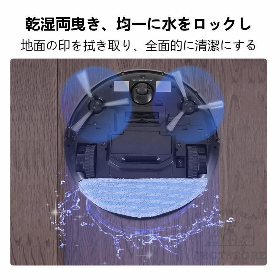 リモコン遠隔操作