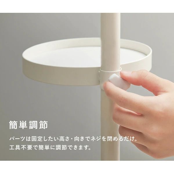 6点セット 丸型