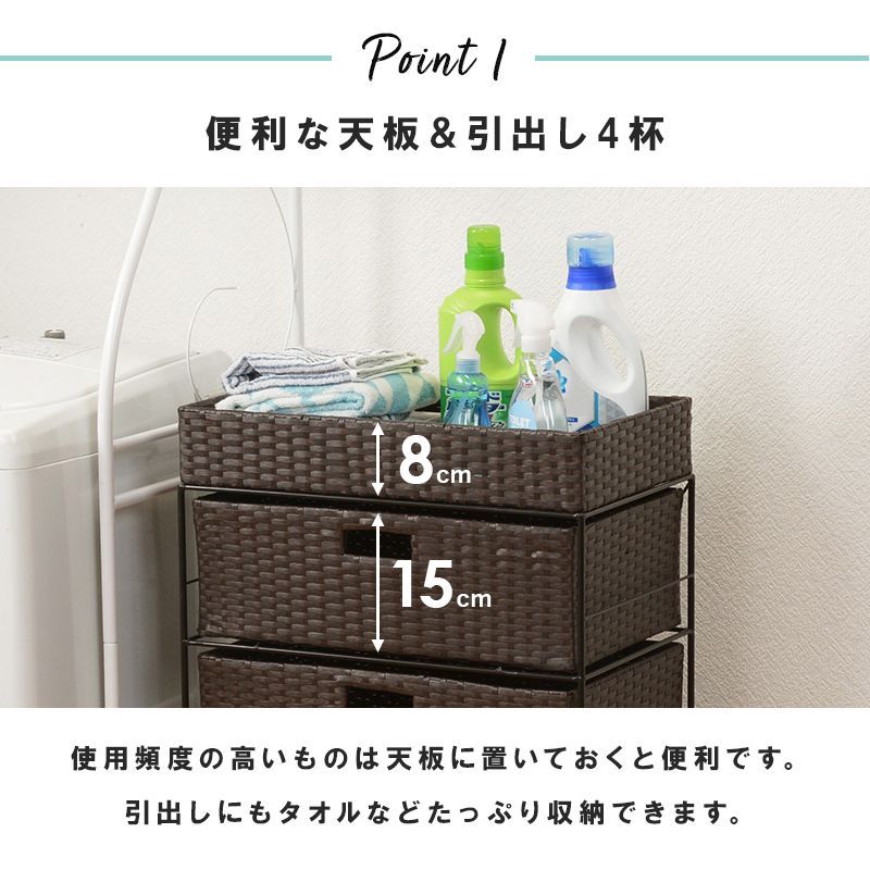 スリムなので狭いスペースにも設置