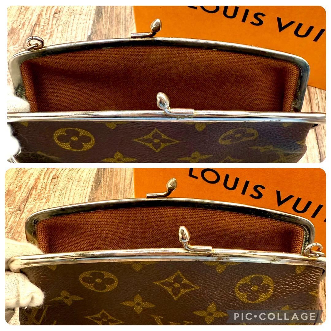 ⛄️極美品⛄️ルイヴィトン モノグラム がま口 ポーチ USA