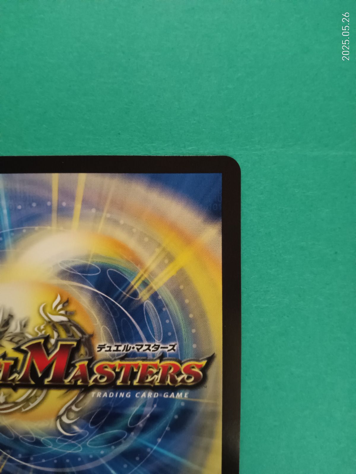 人気 [にじさんじ]審判の精霊ラストジャッジ(SR)(サイン)