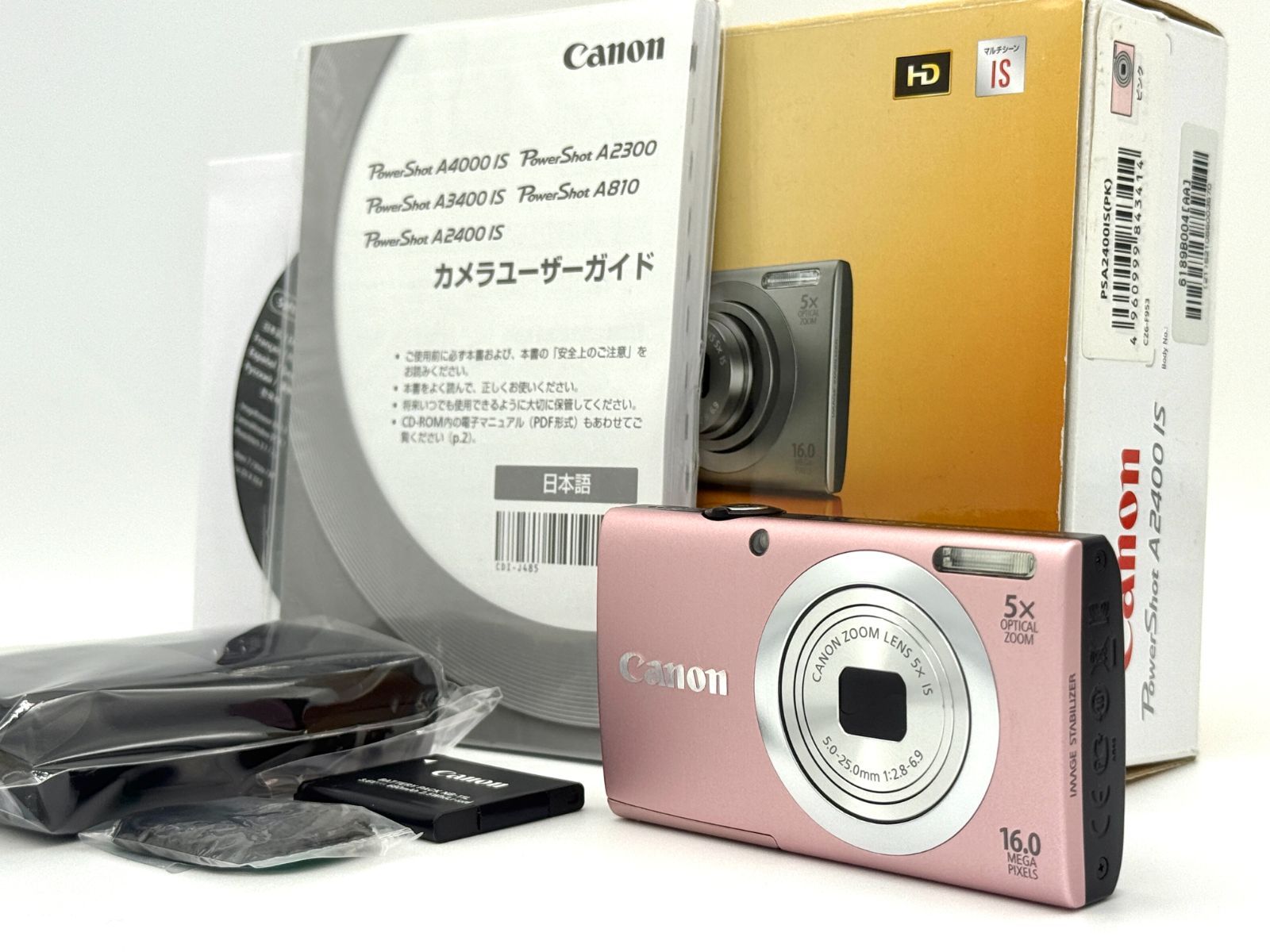 Canon PowerShot A2400 IS ピンク カメラ コンデジ Canon 【公式通販】