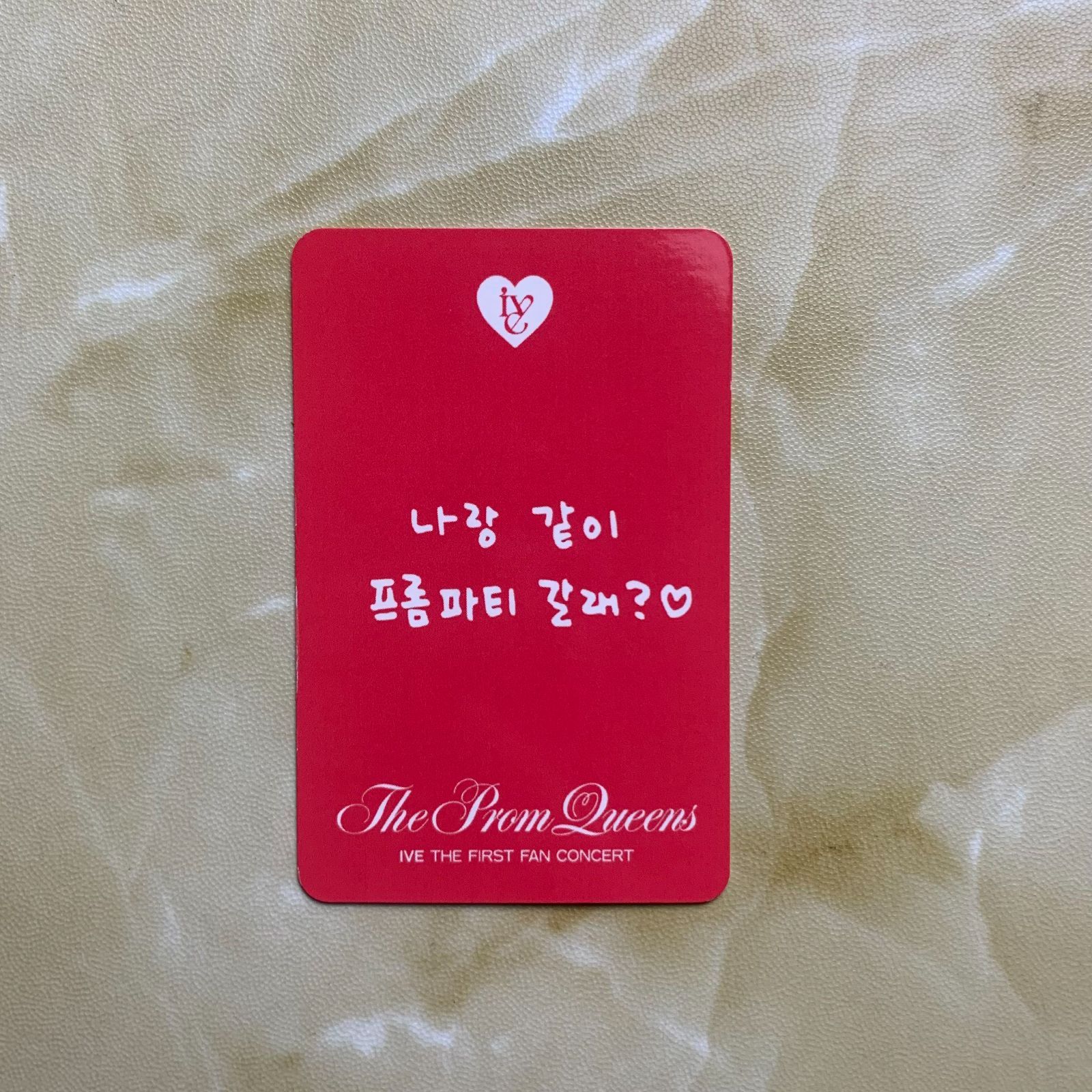 IVE 1期DIVE THE FIRST FANCONCERT コンサート レイ ２日目 韓国 トレカ