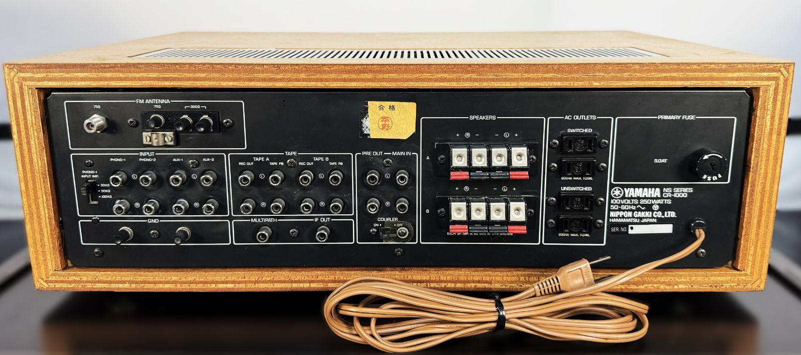 CR-1000