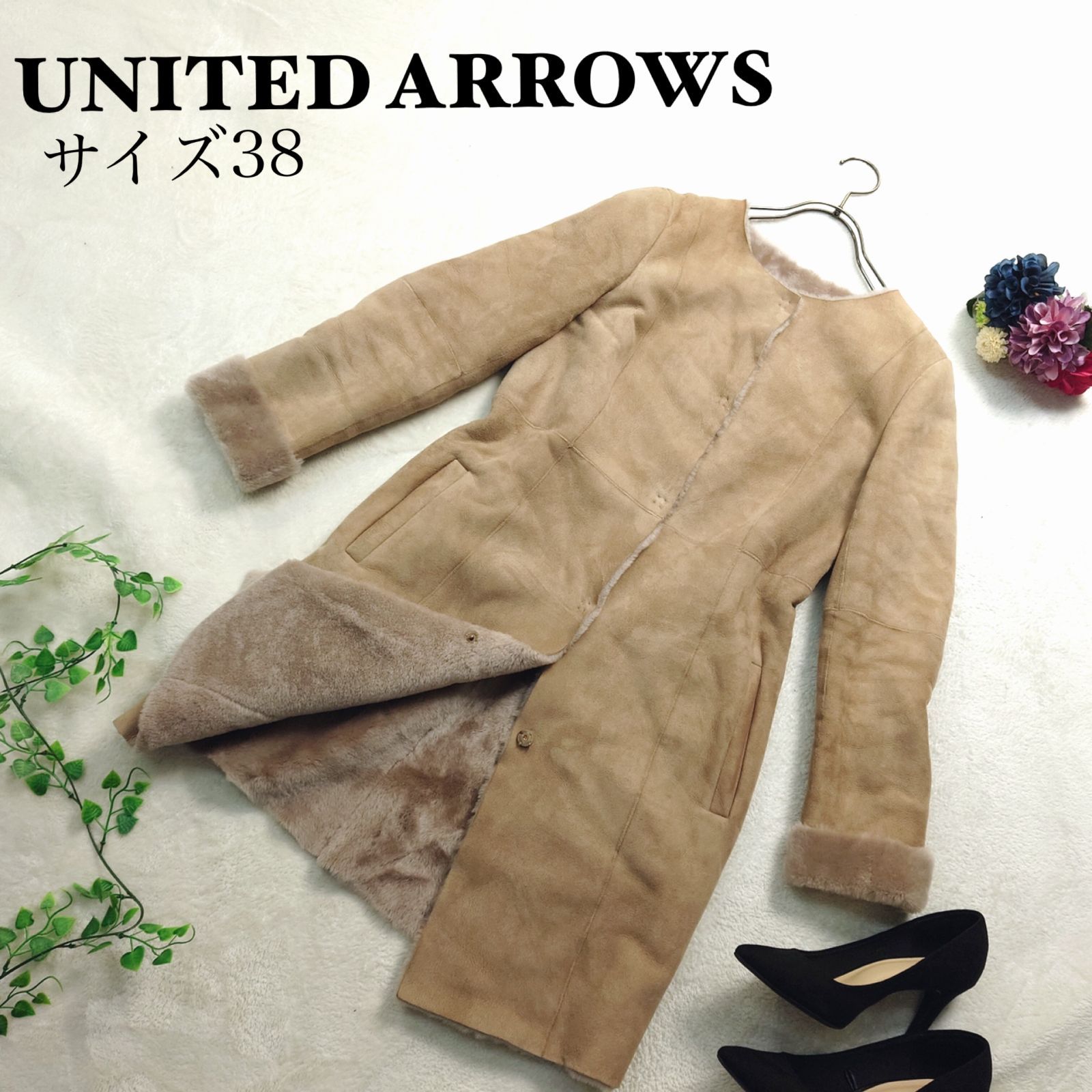 美品】ユナイテッドアローズ（UNITED ARROWS) 羊革 ノーカラー