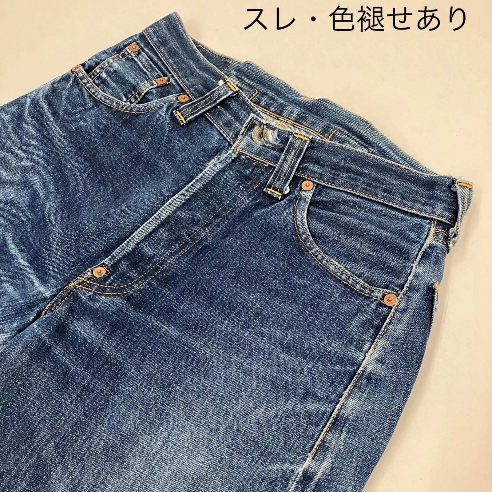 イオン広店 Levi s リーバイス デニムパンツ 501XX c バレンシア製 201 0003 ブルー 107 KIN-KAAI_COM