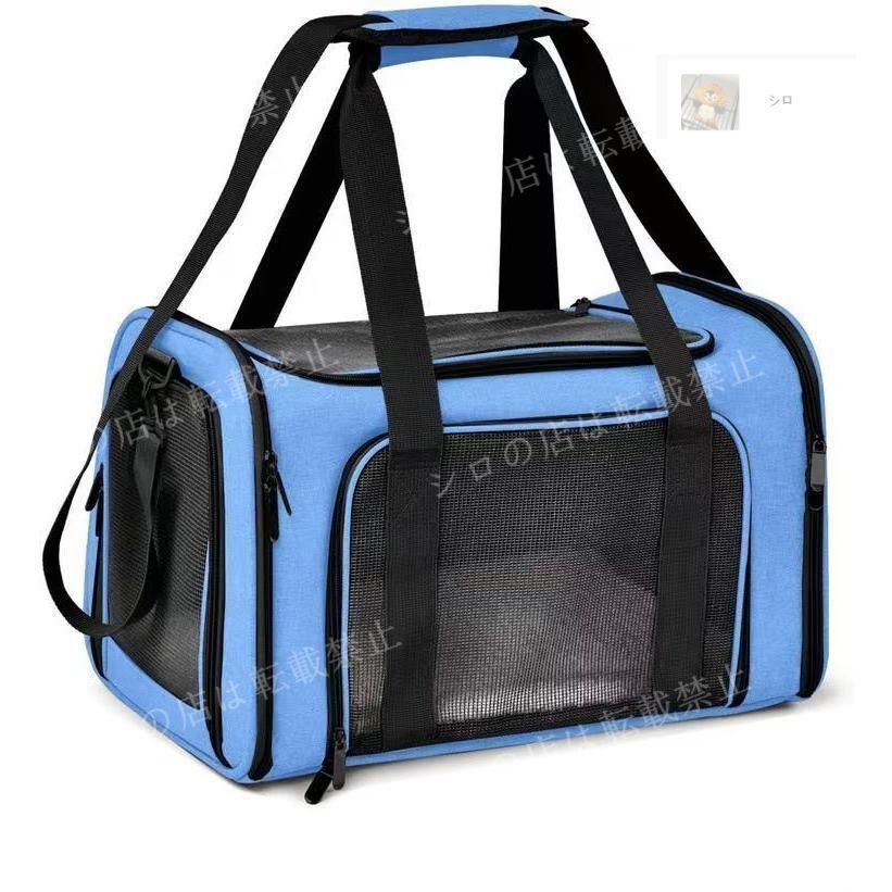 新品Tesla 犬 ネコ 用キャリーバッグ ペットキャリー ペット キャリー