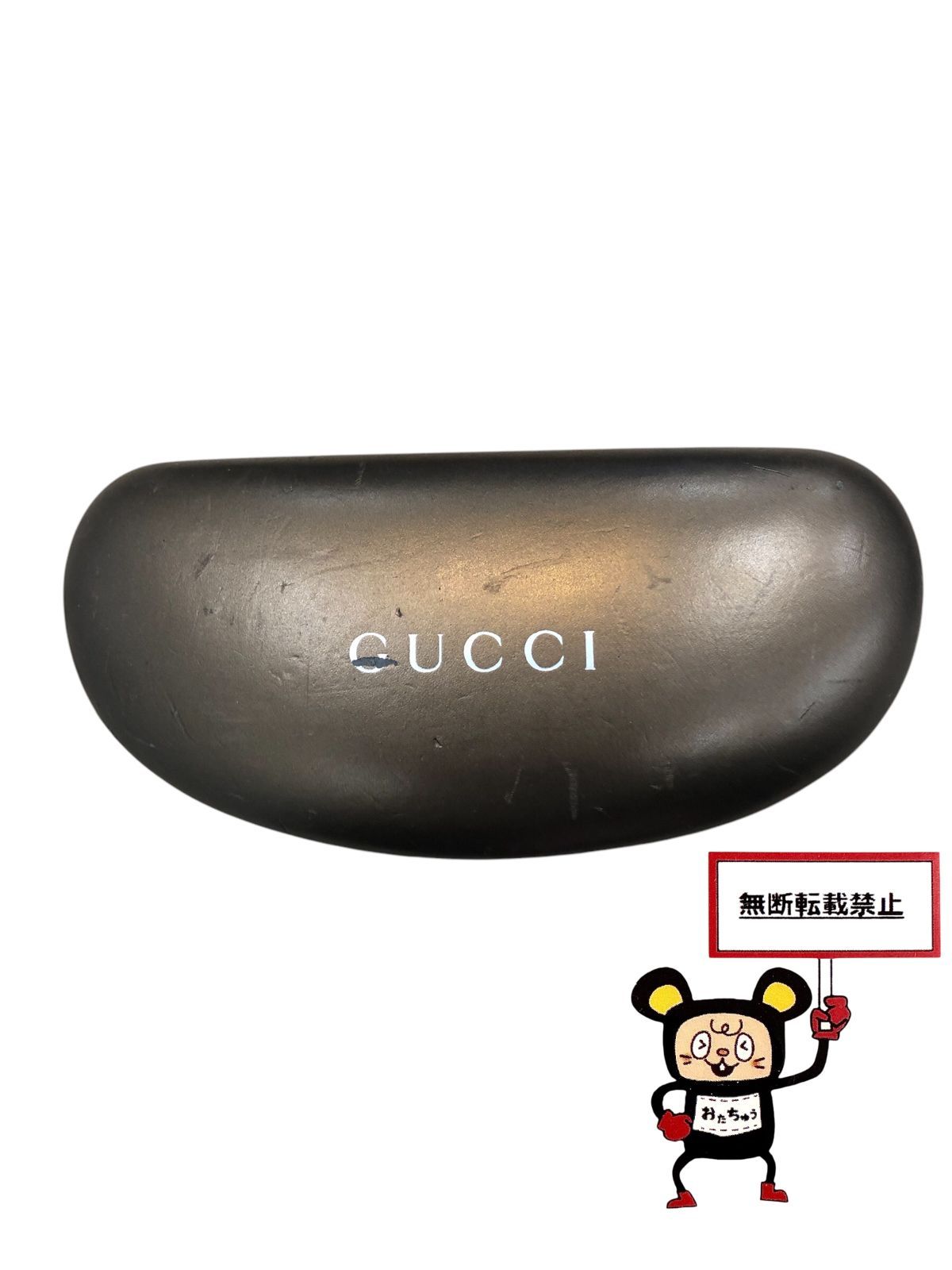 サングラス 店舗併売品