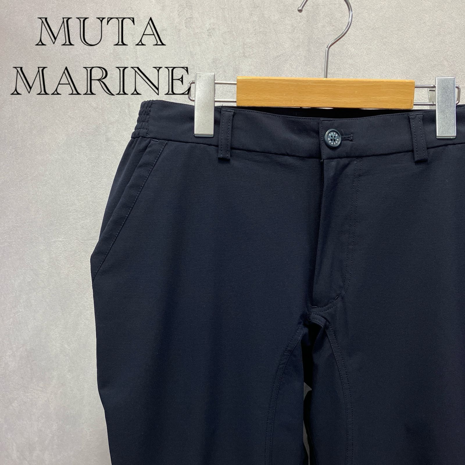 ムータマリン MOVEFIT®︎ スカート Muta MARINE / ムータマリン / MOVEFIT®