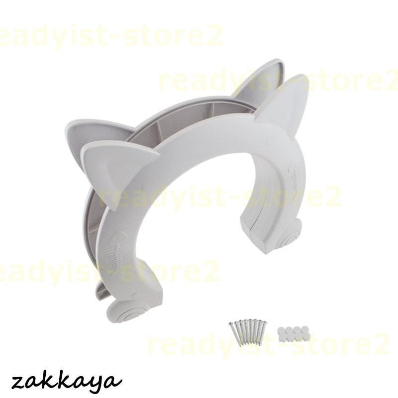 通り抜け くぐり抜け