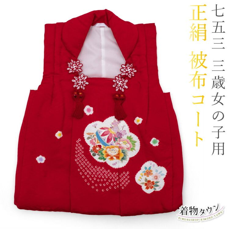 鉄地竪丸形雲龍図鐔 志水甚五？ 毛彫 金銀布目象嵌 両櫃孔 赤銅覆輪