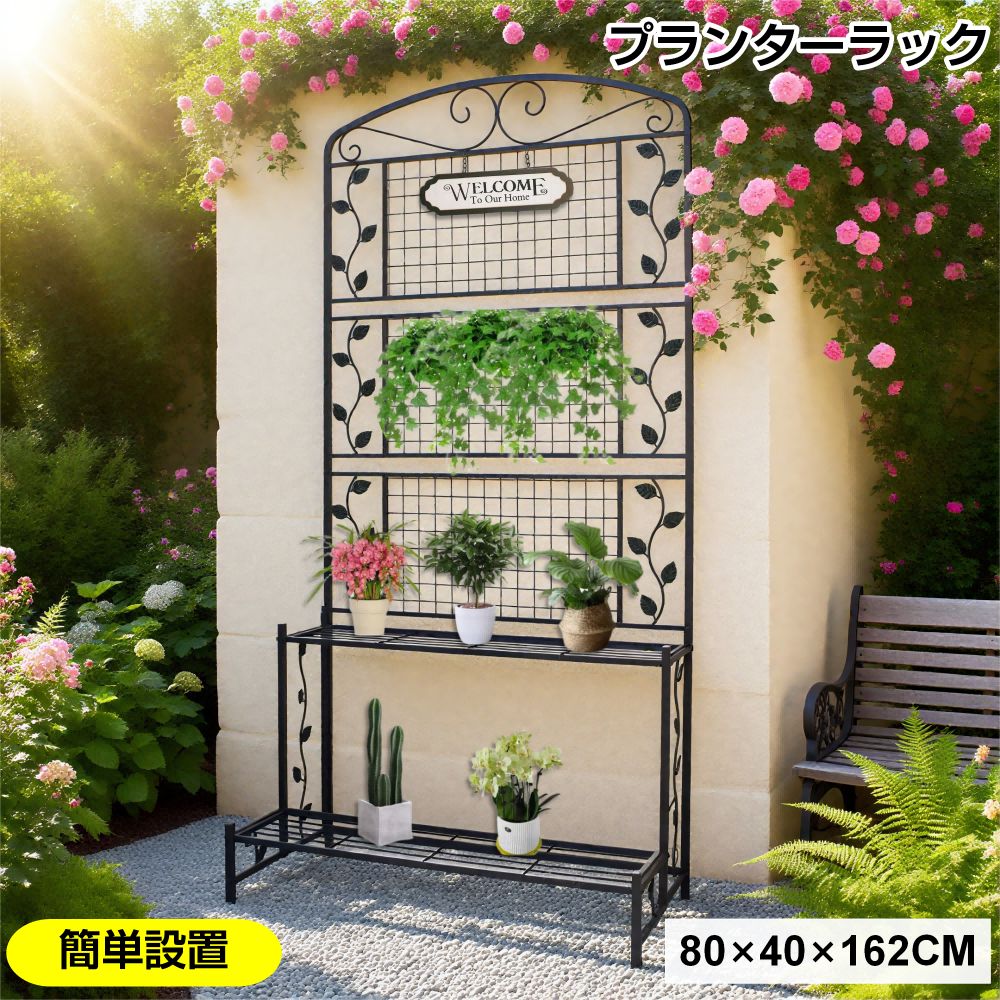 デコパージュ リメイク鉢☆D-39GardenKITCHEN デコパージュリメイク鉢