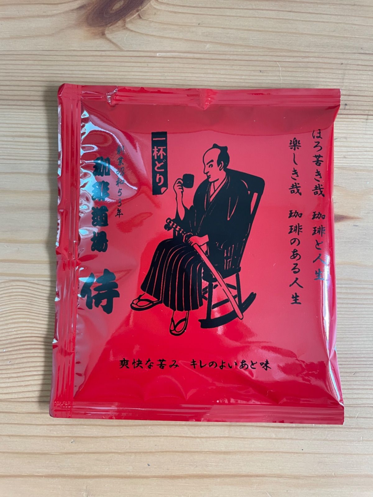 《東京珈琲四天王》侍ロイヤルブレンドドリップコーヒー　3個ギフト-1