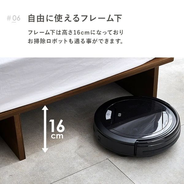 ステージベッド ヘッドボード