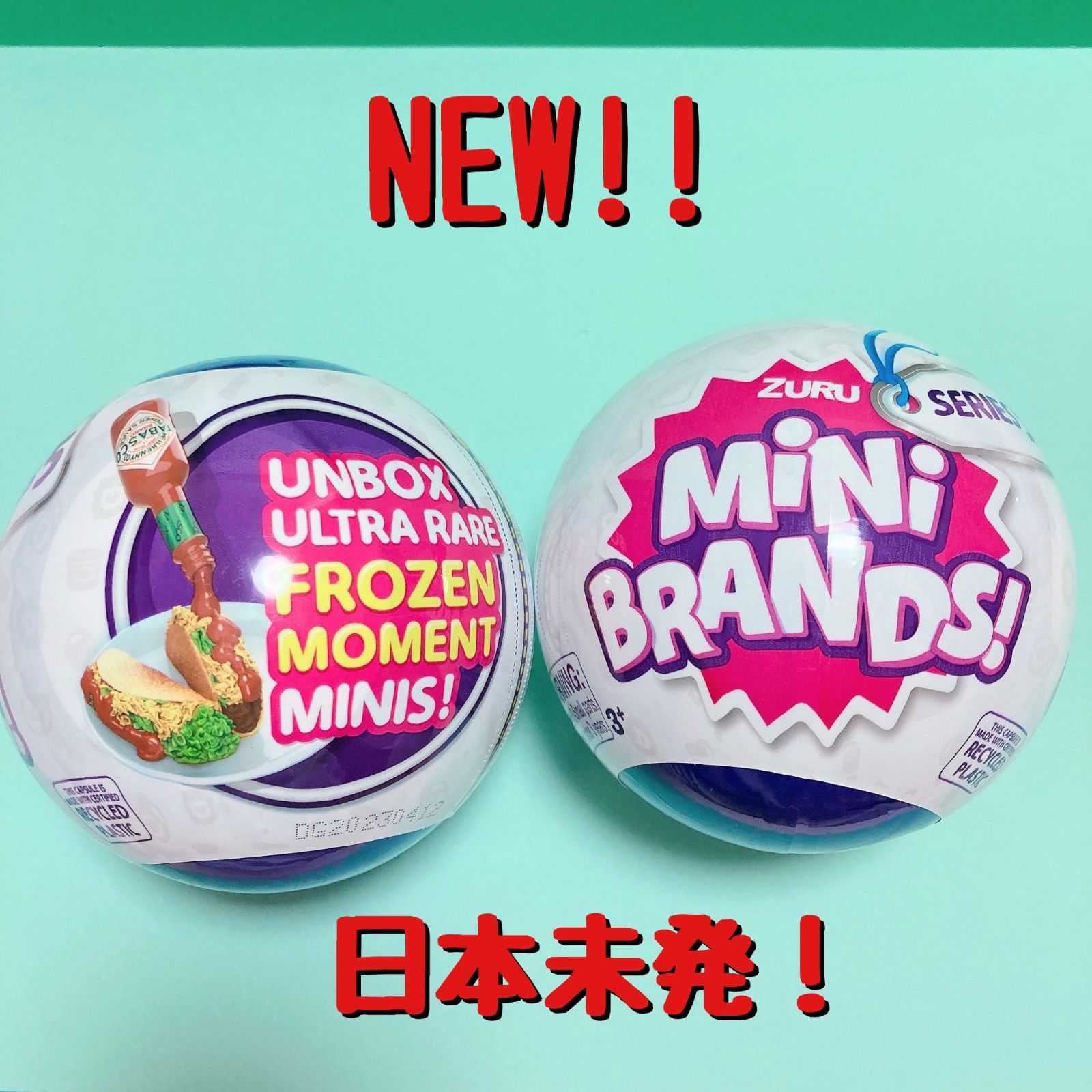 mini brands ミニブランズ 日本未発売 5surprise-