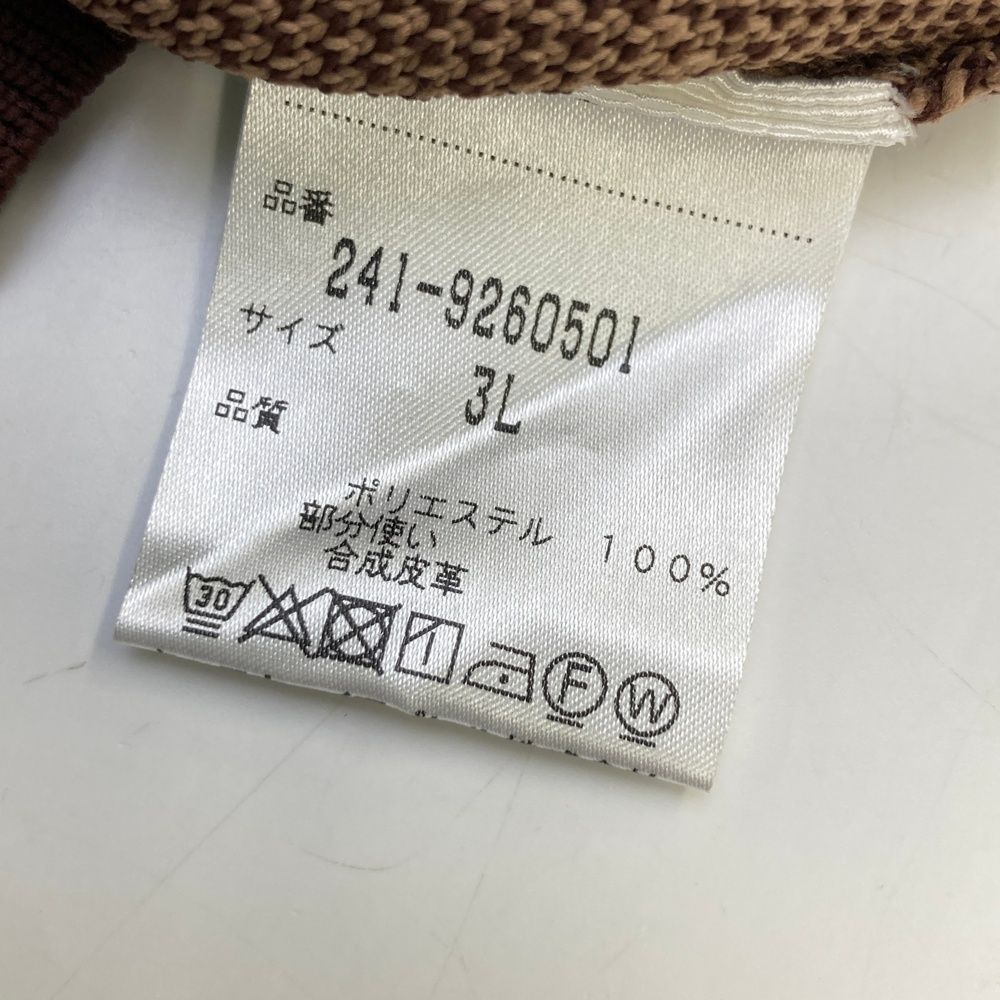 サイズ：3L CALLAWAY キャロウェイ  ニットセーター 迷彩 カモフラ柄 ブラウン系 [240101484687] ゴルフウェア メンズ ストスト サイズ：3L CALLAWAY キャロウェイ ニットセーター 迷彩