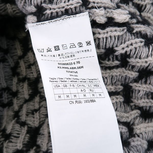 マックスマーラ