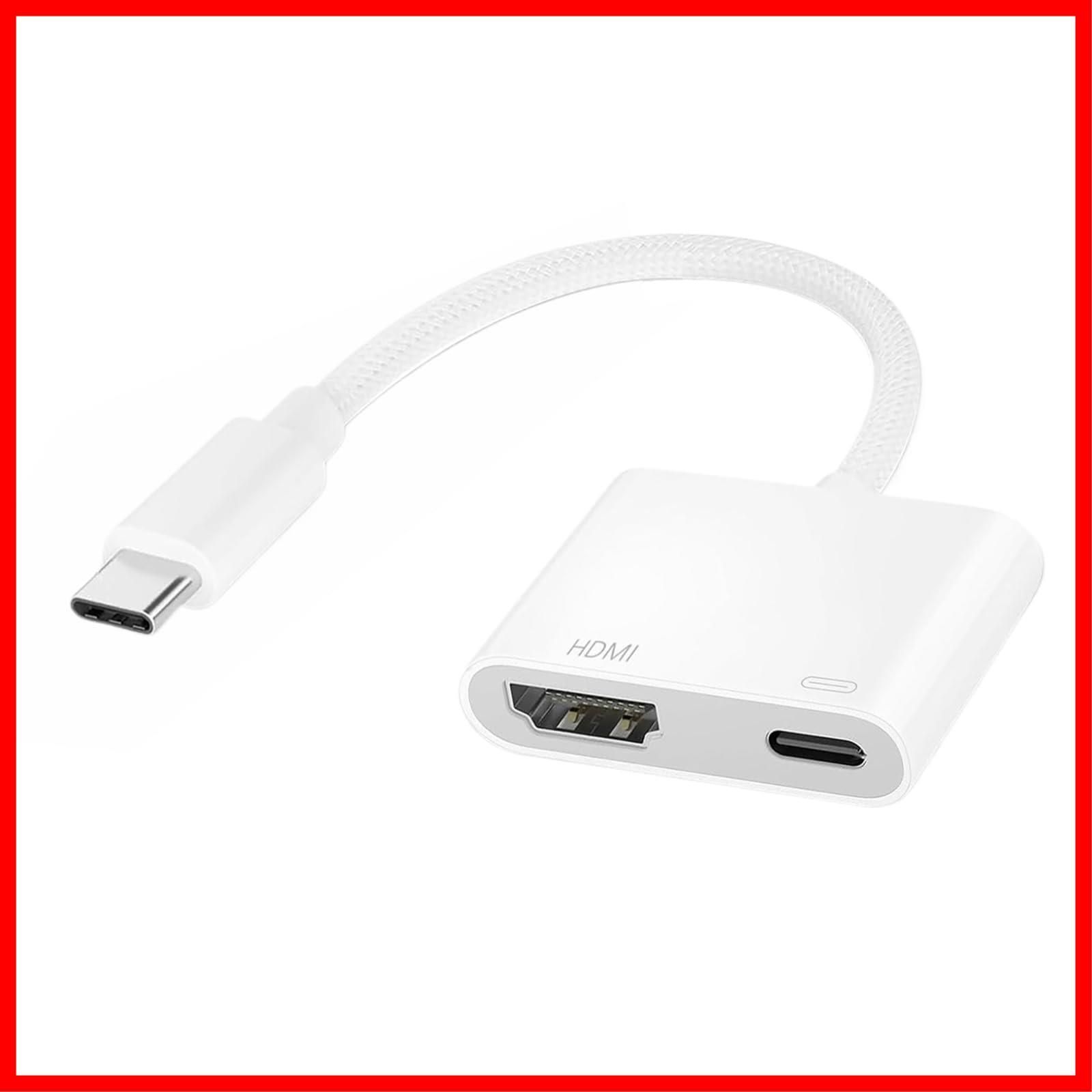 usb type-c hdmi 安い ラグ