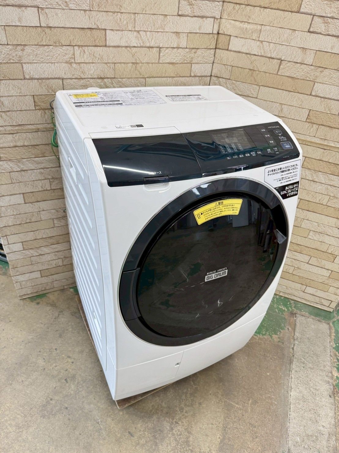 大阪 3か月保障付き ドラム式洗濯機 日立 10kg 2020年 BD-SG100EL IS-571