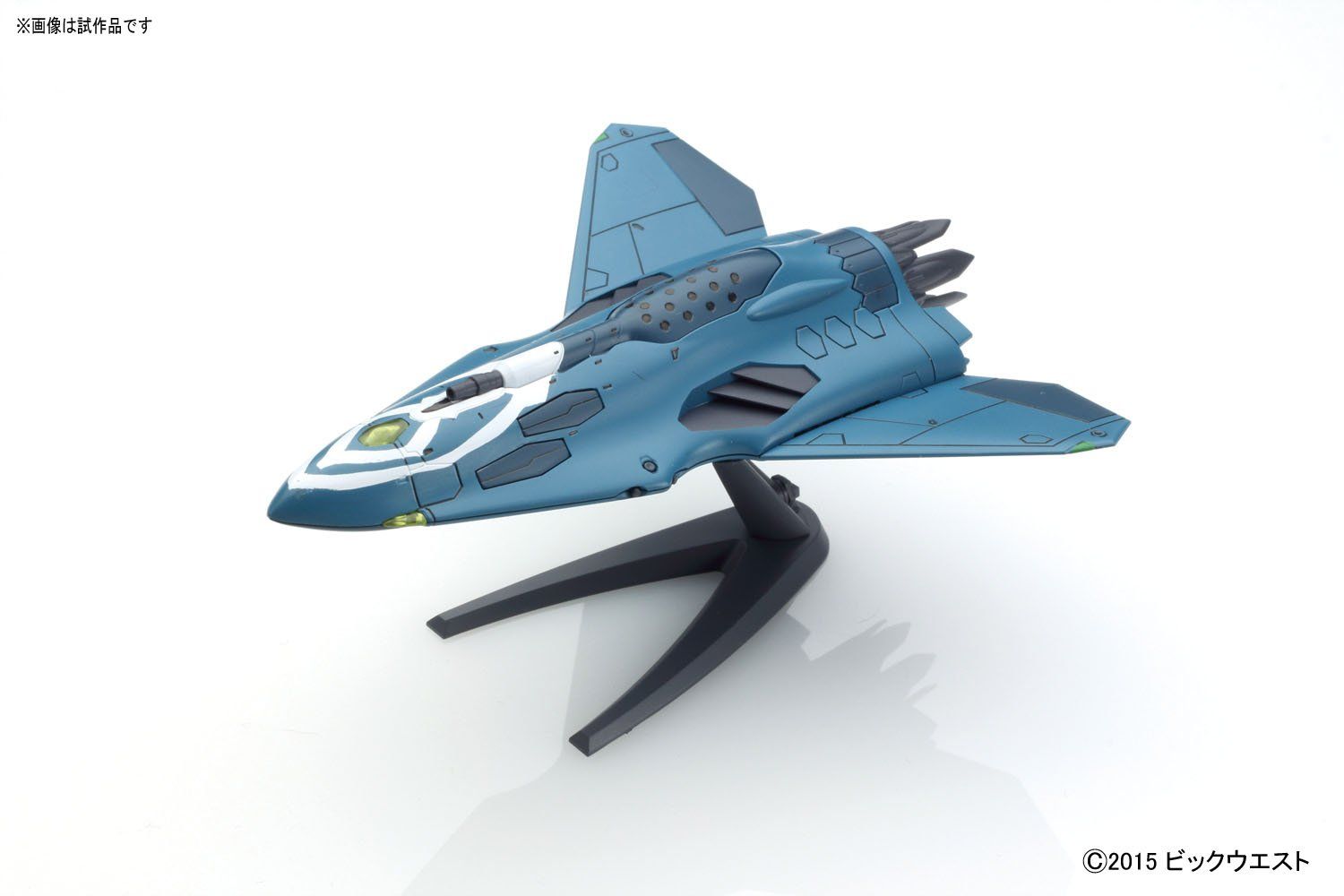 (未使用･未開封品)　マクロスデルタ Sv-262Hs ドラケンIII (キース・エアロ・ウィンダミア機)対応リル・ドラケン+ミサイルポッド 1/72スケール 色分け済みプラモデル qdkdu57 Amazon | マクロスデルタ Sv-262Hs ドラケンIII (キース・エアロ