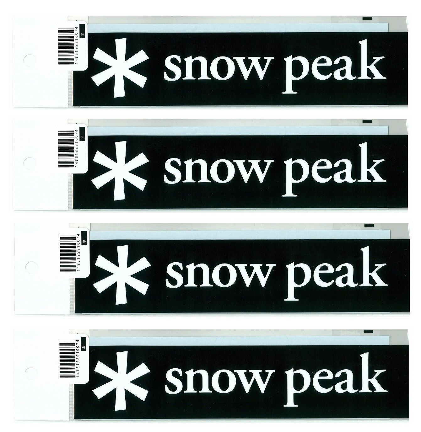 snow peak スノーピーク ランチョンマット 2枚セット - テーブル