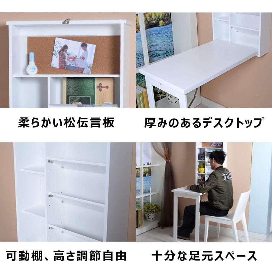 キッチンテーブル