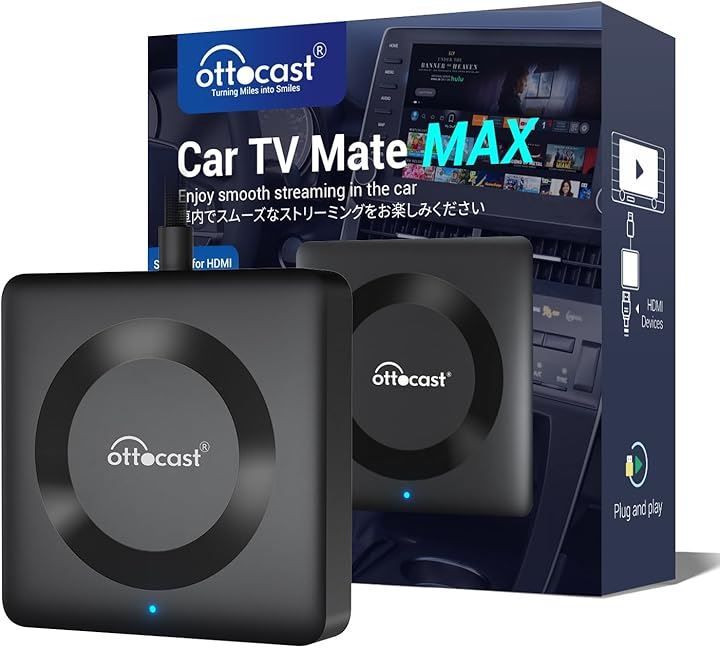 OTTOCAST オットキャスト Car TV Mate Max カーテレビメイトマックス HDMI出力 stick スクリーンキャスター DVD接続 ワイヤレス CarPlay