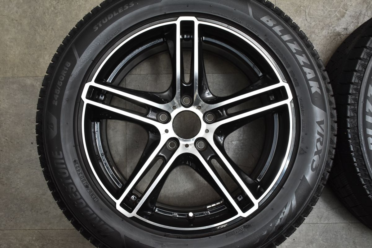 PCD120 ブリヂストン