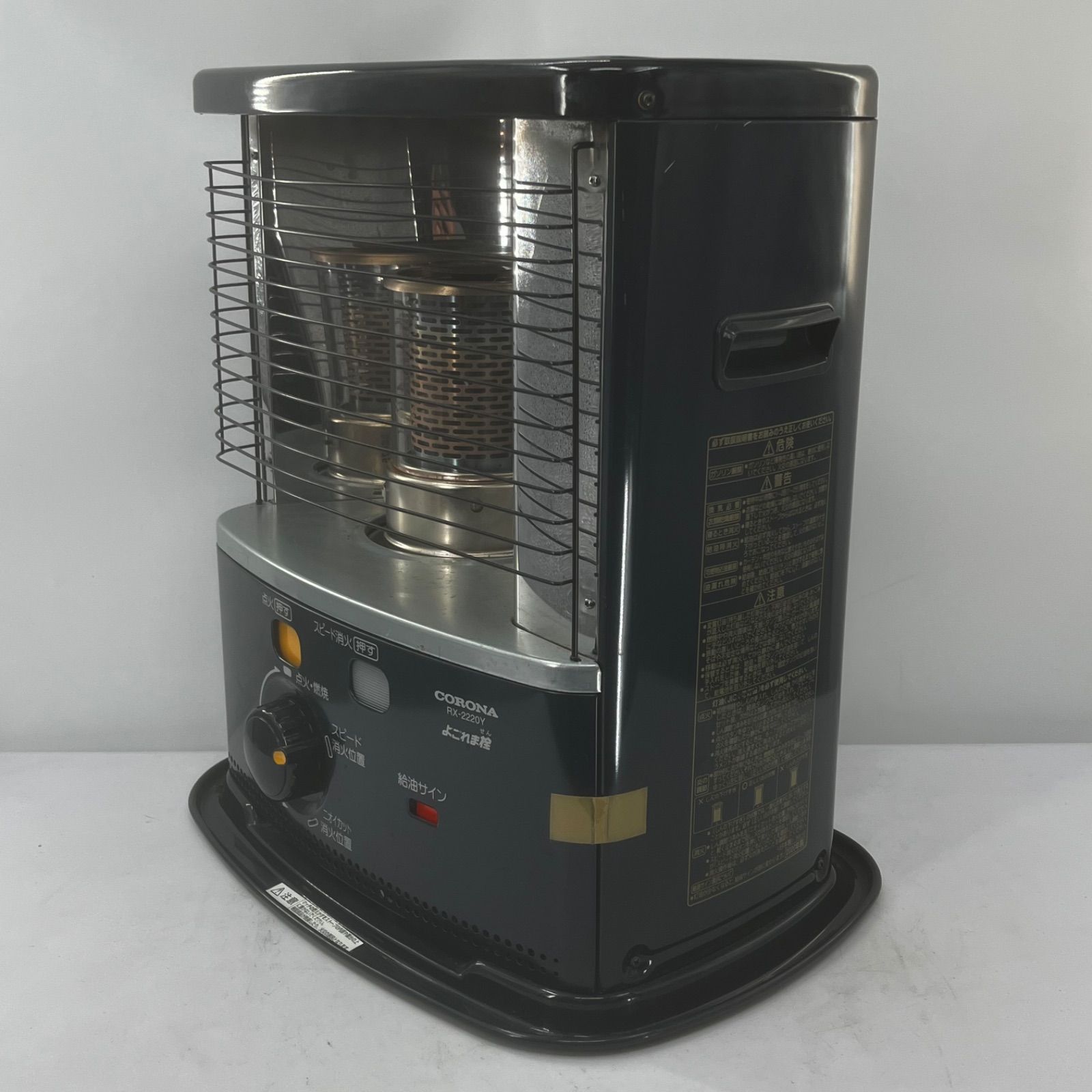 コンクリート8畳対応 タンク3.7L