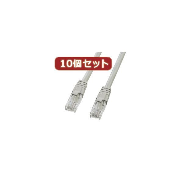 10個セットサンワサプライ カテゴリ6UTPクロスケーブル KB-T6L-03C