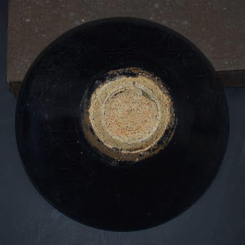 宋代吉州窯黒釉手彫り花柄笠碗 景徳鎮陶磁器 装飾品 現代工芸品