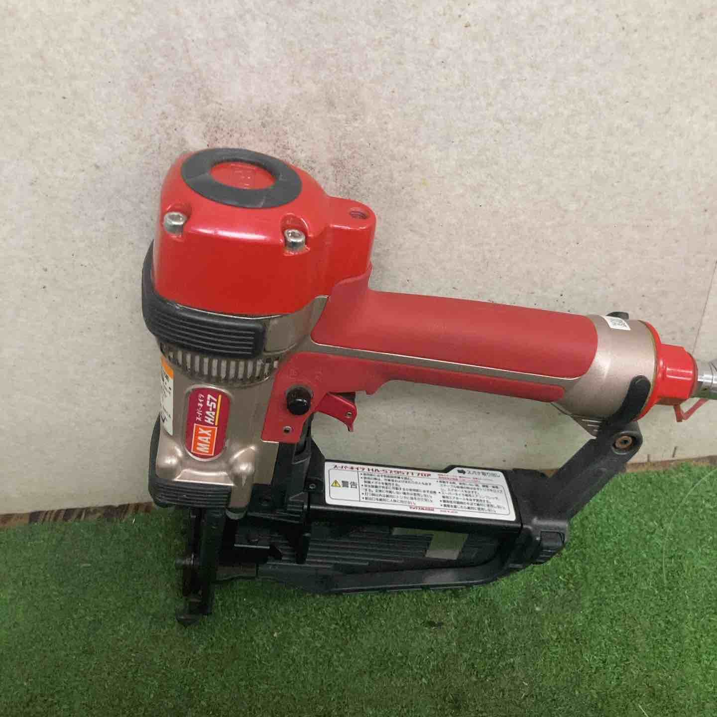 マックス MAX 高圧フロアタッカ HA-57|957Tフロア 町田店