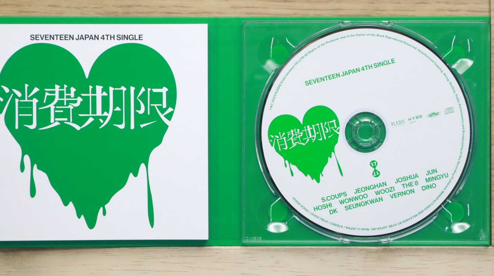 国内盤CD☆セブンティーン/SEVENTEEN□ SEVENTEEN JAPAN 4TH 国内盤CD☆セブンティーン/SEVENTEEN□ SEVENTEEN JAPAN 4TH