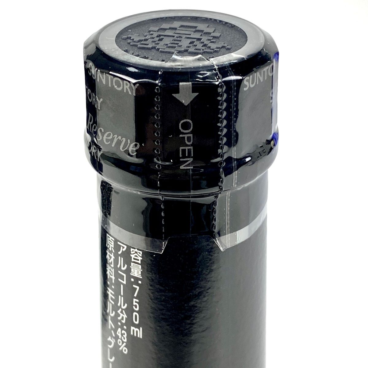 東京都内限定お届け】 4本 サントリー 人気 SUNTORY リミテッド