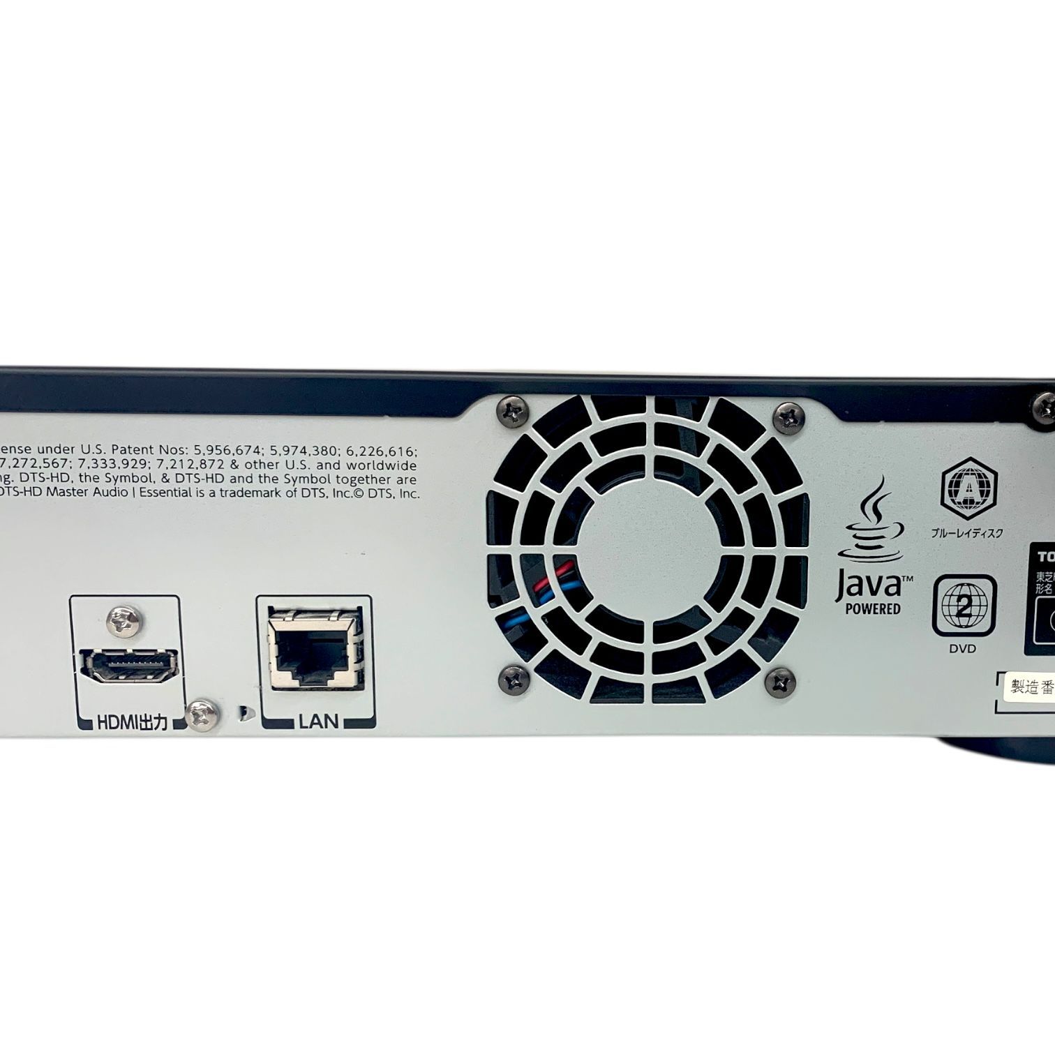  東芝 REGZA HDD - ブルーレイディスクレコーダー DBR‑Z 150 動作品 TOSHIBA 2011年製 ブルーレイレコーダー レコーダー