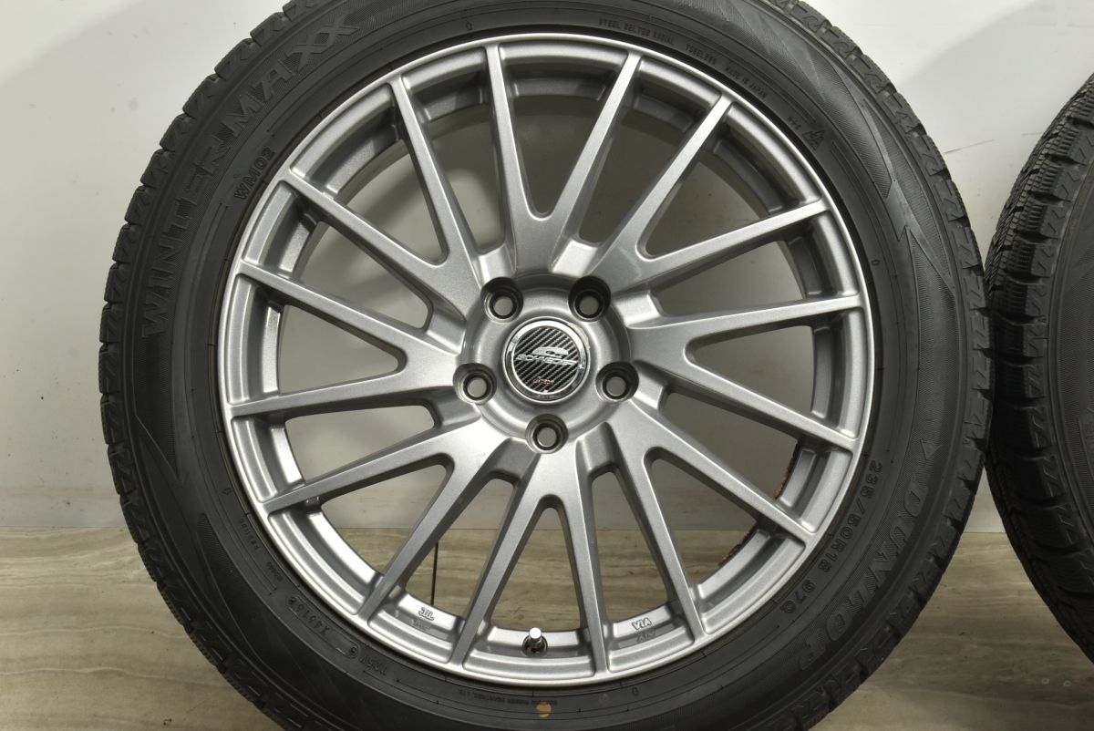 ダンロップ ウィンターマックスWM02