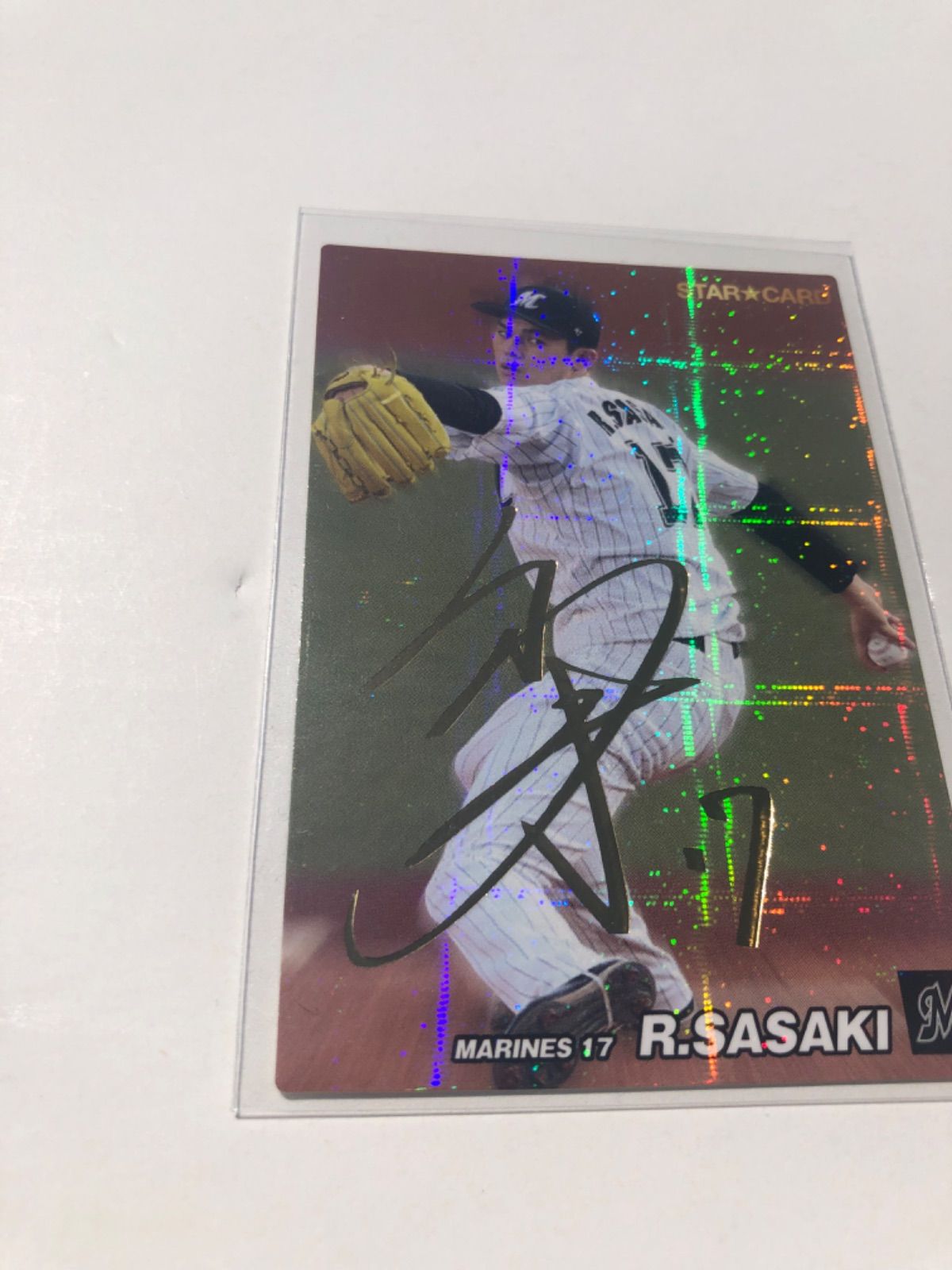 2022【 カルビー プロ野球チップス】佐々木朗希◎千葉ロッテ