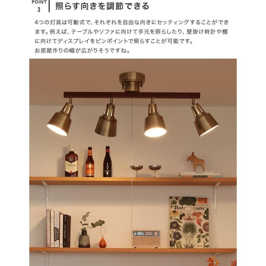 LED電球 セット