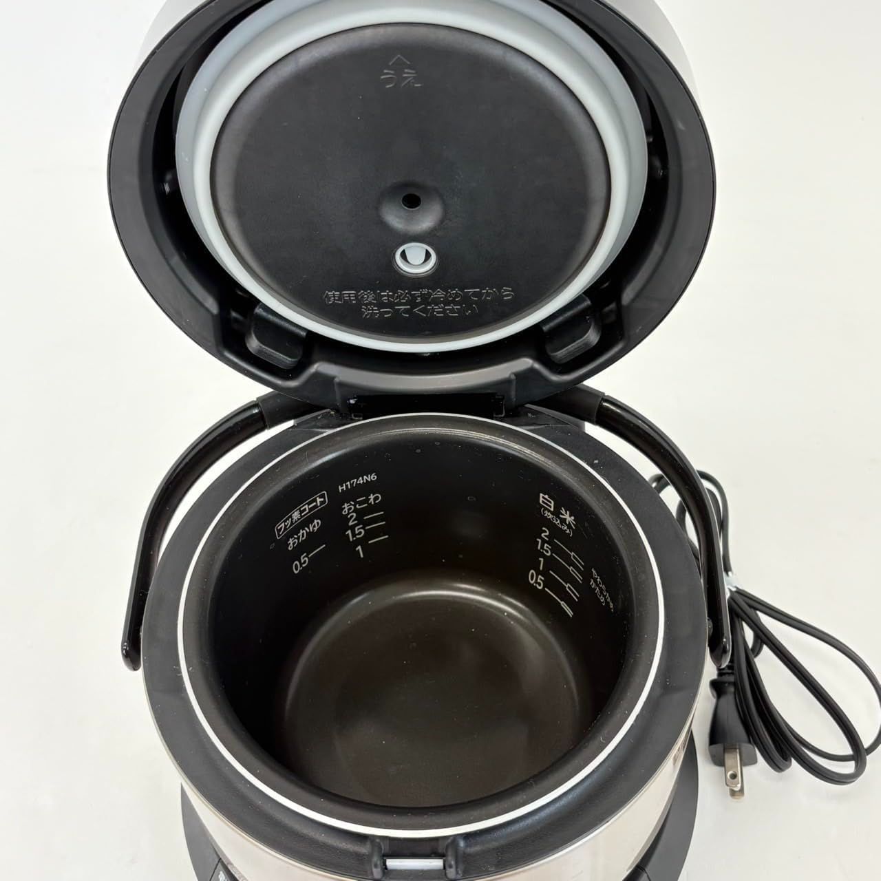 未使用品 日立 IH炊飯器 RZ-BS2M 2合炊き 2018年製 Amazon | 日立 炊飯器 2合 IH式 おひつ御膳 RZ-BS2M N ブラウン