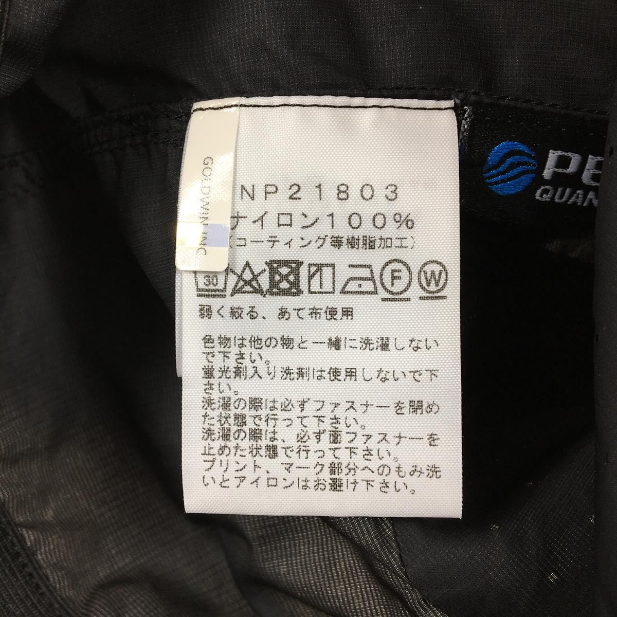 MENs S ノースフェイス ジェミニ フーディ Gemini Hoodie ウィンドシェル ジャケット NORTH FACE NP21803  ブラック系 - メルカリ