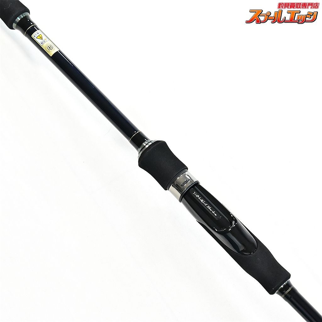 ヤマガブランクス 23カリスタ 90LML/S エギング ジャンク ヤマガ